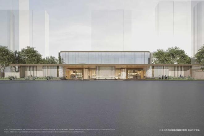招商中旅观境售楼处发布：稀缺楼盘登场九游会j9ag®招商中旅观境 宝山(图20)