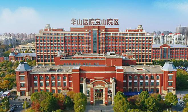 招商中旅观境售楼处发布：稀缺楼盘登场九游会j9ag®招商中旅观境 宝山(图19)