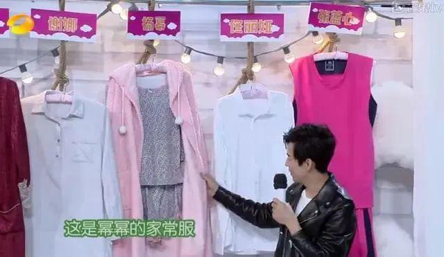 备！绝美的文艺家居服J9国际网站换季必(图9)
