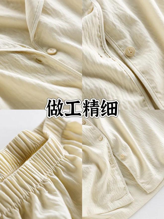 备！绝美的文艺家居服J9国际网站换季必(图10)