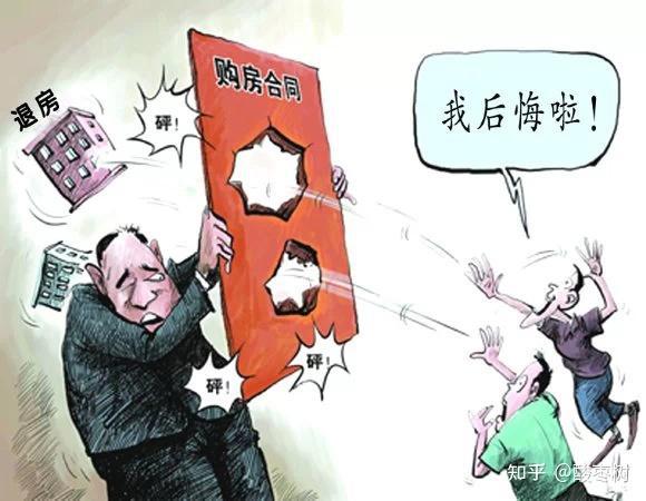 天幕1715售楼处发布：奢华生活新定义！j9九游会登录Φ外滩天幕1715 外滩(图3)