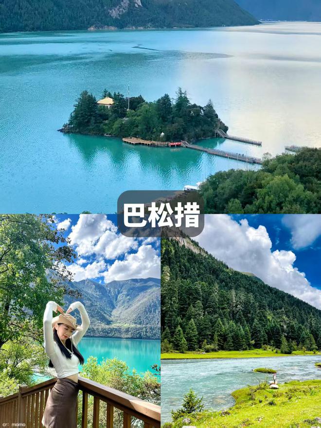 花多少钱西藏省钱攻略-亲历经验分享推荐九