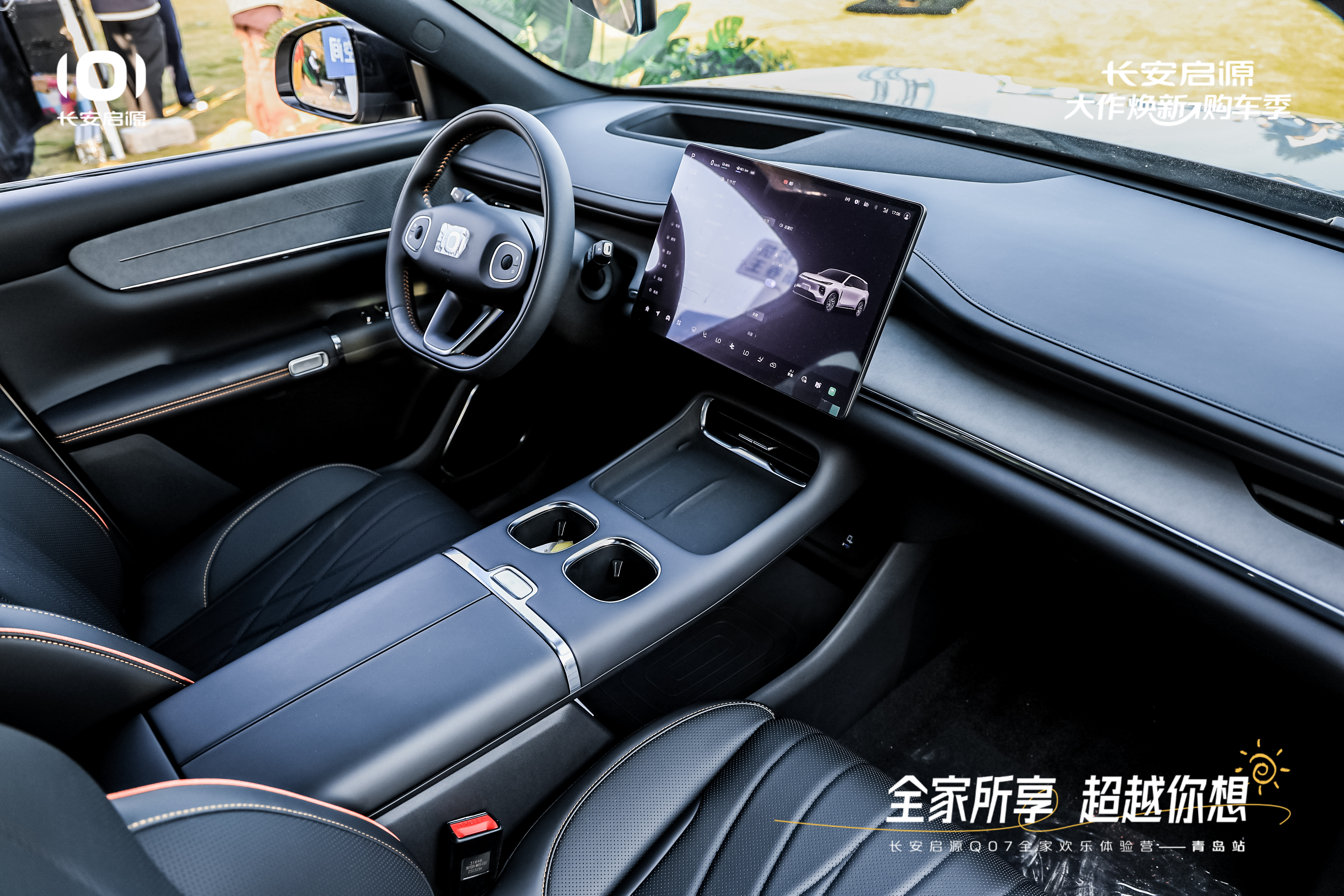 07以1298万元起售15万级最好SUV