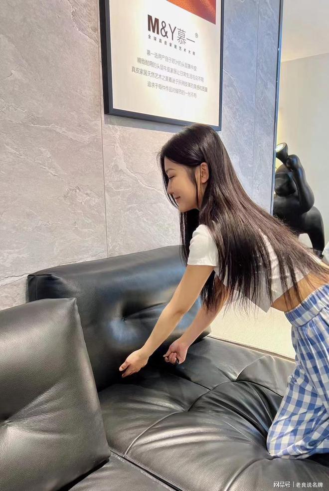 3全球牛皮沙发艺术大师服务全球五百万用户j9九游会真人游戏第一慕一家居源自198(图1)