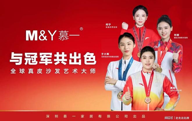3全球牛皮沙发艺术大师服务全球五百万用户j9九游会真人游戏第一慕一家居源自198(图3)
