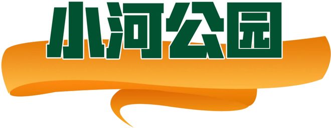 秘密”的“五一”聊天记录（二）九游会j9登陆一份泄露“商业(图6)