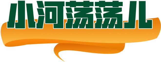 秘密”的“五一”聊天记录（二）九游会j9登陆一份泄露“商业