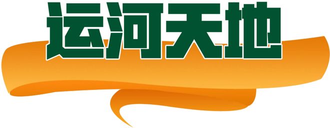 秘密”的“五一”聊天记录（二）九游会j9登陆一份泄露“商业(图7)