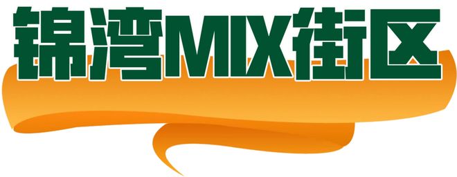 秘密”的“五一”聊天记录（二）九游会j9登陆一份泄露“商业(图3)