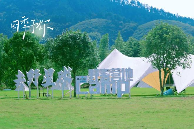秘密”的“五一”聊天记录（二）九游会j9登陆一份泄露“商业(图11)