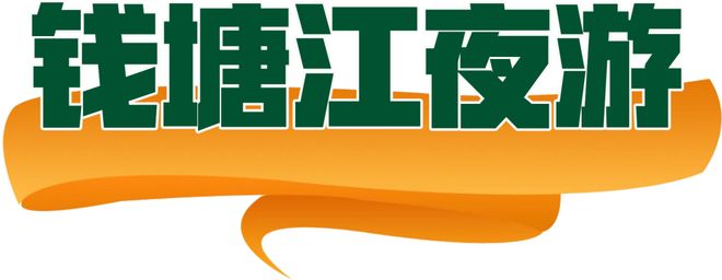 秘密”的“五一”聊天记录（二）九游会j9登陆一份泄露“商业(图24)