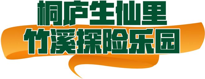 秘密”的“五一”聊天记录（二）九游会j9登陆一份泄露“商业(图23)