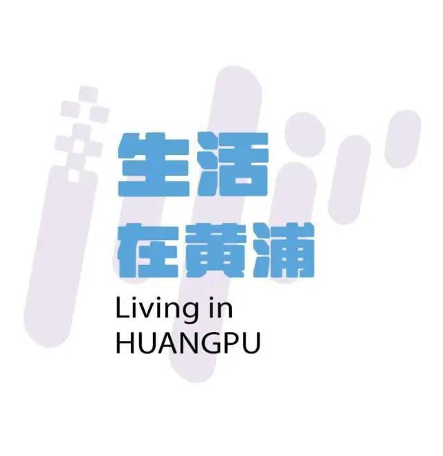 潽进”！这项亚洲顶尖赛事全面开战J9国际集团南京路的人又“潽出(图6)