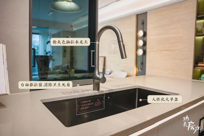 芯“超配”产品总价150万起！j9国际首日登记已破百！禅桂(图12)
