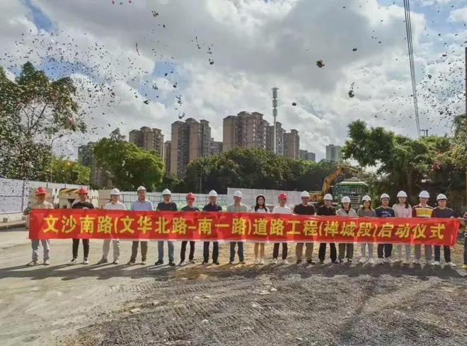 芯“超配”产品总价150万起！j9国际首日登记已破百！禅桂(图11)