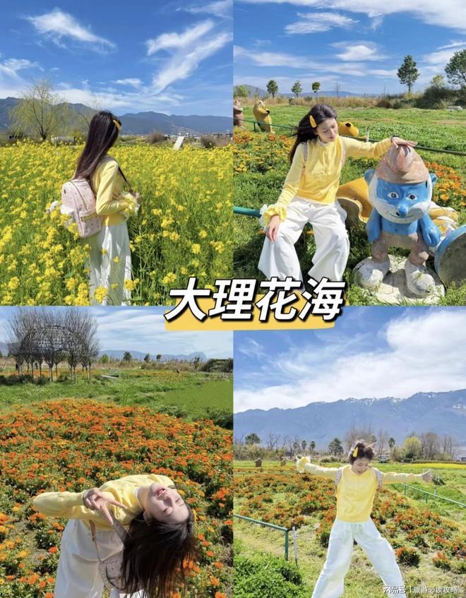 私人小团注意事项云南旅游攻略景点大全推荐j9九游真人游戏第一