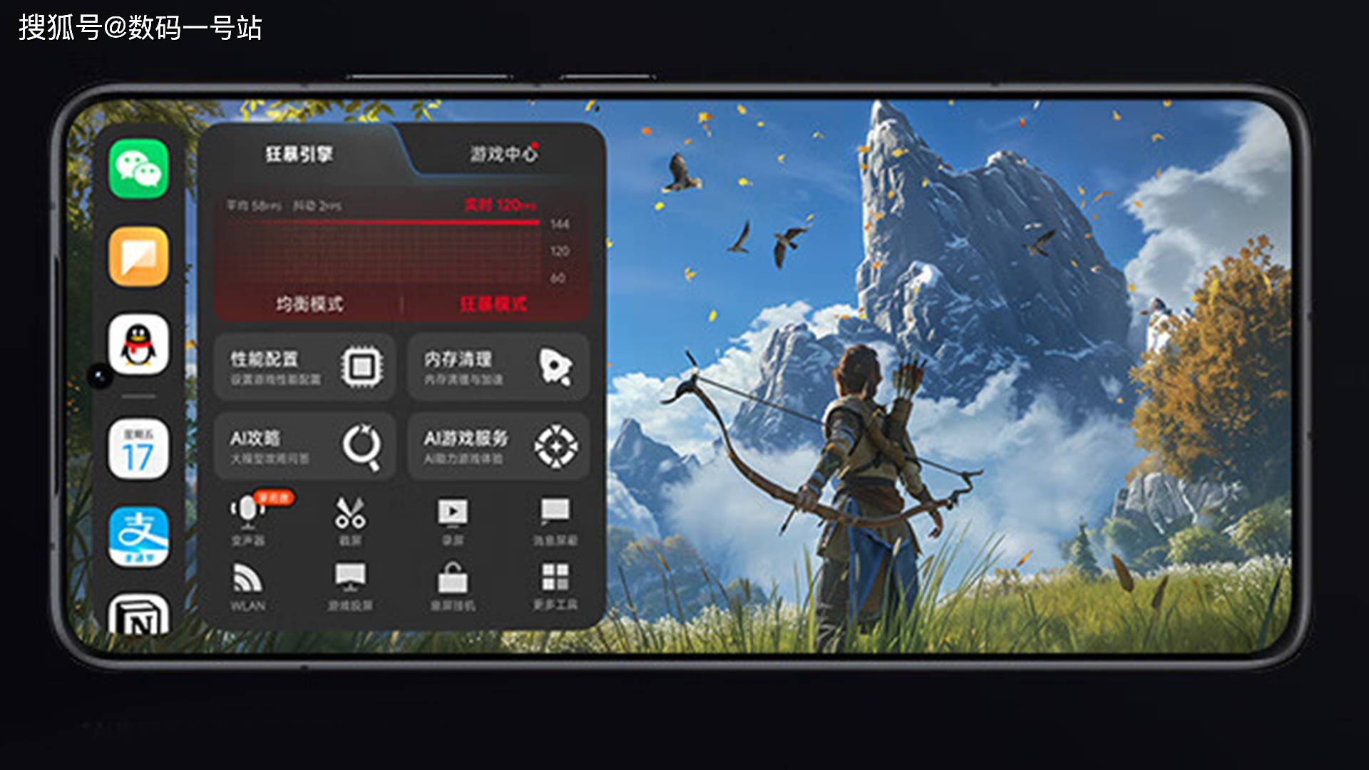Pro：25K影像旗舰与性能水桶机终极对比九游会J9小米Civi5 Pro和红米k80(图3)
