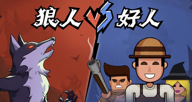 战封神！七大LLM狂飙演技人类玩家看完沉默j9九游会入口GPT-5冷酷操盘狼人杀一(图16)